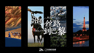 安踏